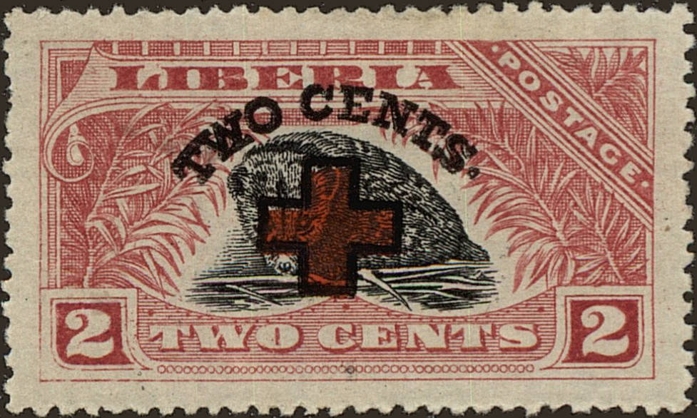 Front view of Liberia B4 collectors stamp