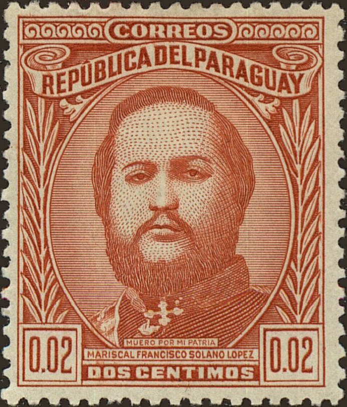 Front view of Paraguay 443 collectors stamp