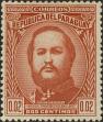 Stamp ID#135808 (5-1-414)