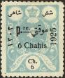 Stamp ID#135809 (5-1-415)