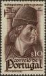 Stamp ID#135810 (5-1-416)