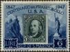 Stamp ID#135821 (5-1-427)