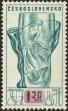 Stamp ID#135841 (5-1-447)