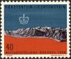 Stamp ID#135851 (5-1-457)