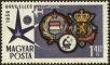 Stamp ID#135859 (5-1-465)