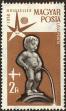 Stamp ID#135860 (5-1-466)