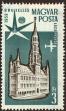 Stamp ID#135861 (5-1-467)