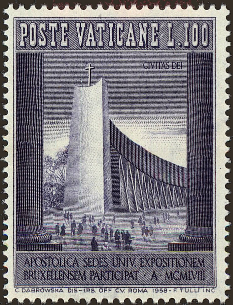 Front view of Vatican City 241 collectors stamp