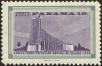 Stamp ID#135876 (5-1-482)