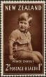 Stamp ID#135909 (5-1-515)