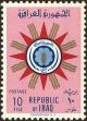 Stamp ID#136072 (5-1-678)