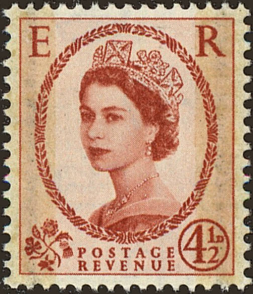 Front view of Great Britain 353c collectors stamp