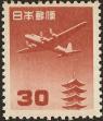 Stamp ID#136159 (5-1-765)