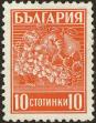 Stamp ID#136174 (5-1-780)