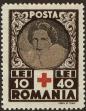 Stamp ID#136258 (5-1-864)