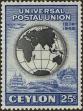Stamp ID#135486 (5-1-92)