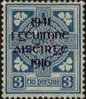 Stamp ID#250481 (6-1-121)