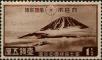 Stamp ID#250488 (6-1-128)