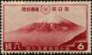 Stamp ID#250489 (6-1-129)