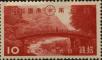 Stamp ID#250496 (6-1-136)