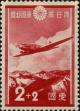 Stamp ID#250500 (6-1-140)