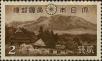 Stamp ID#250508 (6-1-148)