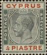 Stamp ID#250559 (6-1-199)