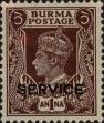 Stamp ID#250580 (6-1-220)