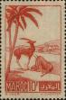 Stamp ID#250587 (6-1-227)