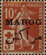 Stamp ID#250590 (6-1-230)