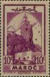 Stamp ID#250592 (6-1-232)