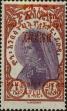 Stamp ID#250614 (6-1-254)