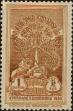 Stamp ID#250617 (6-1-257)