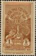 Stamp ID#250617 (6-1-257)
