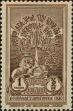 Stamp ID#250621 (6-1-261)