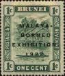 Stamp ID#250636 (6-1-276)