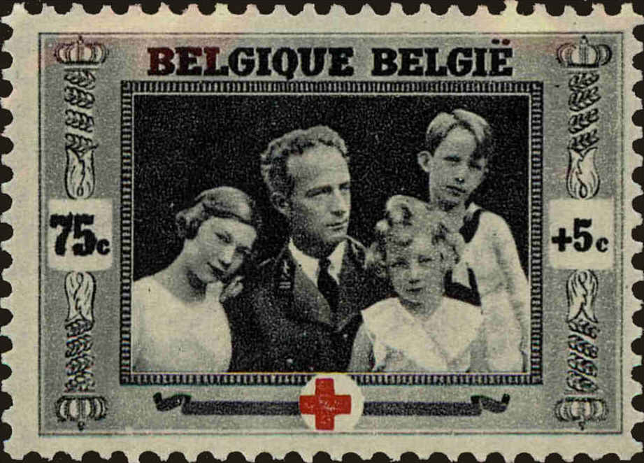 Front view of Belgium B236 collectors stamp