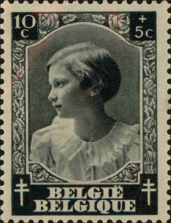 Front view of Belgium B200 collectors stamp