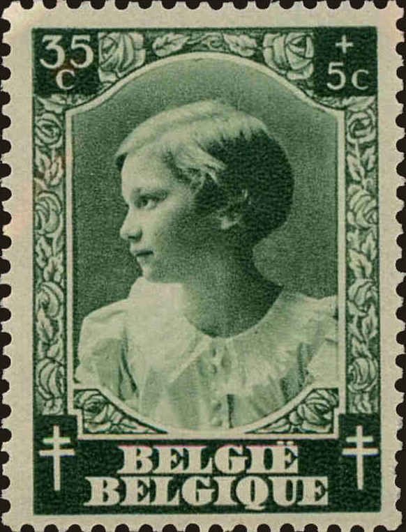 Front view of Belgium B202 collectors stamp