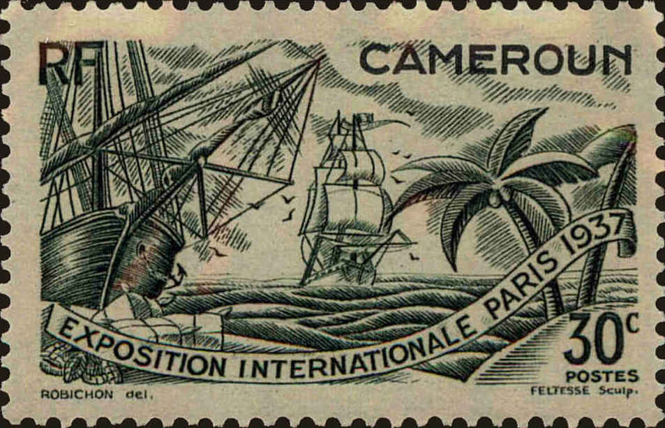 Front view of Cameroun (French) 218 collectors stamp