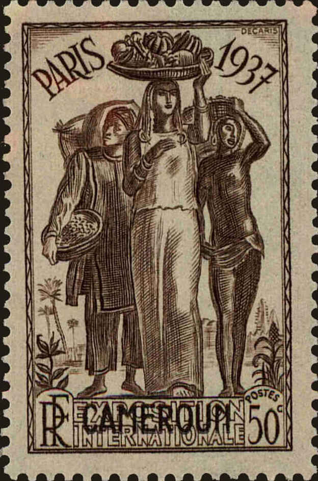 Front view of Cameroun (French) 220 collectors stamp