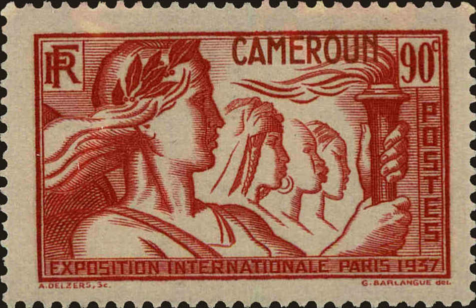 Front view of Cameroun (French) 221 collectors stamp