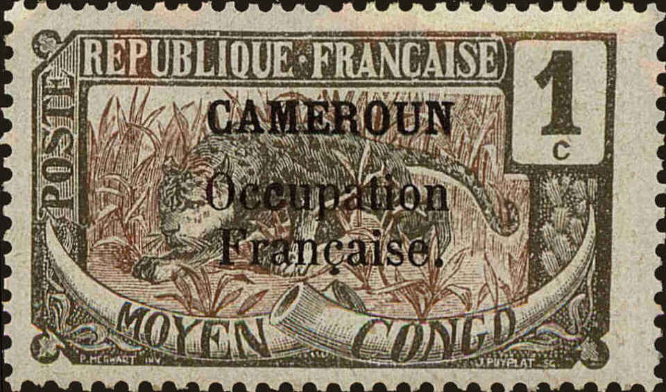 Front view of Cameroun (French) 130 collectors stamp