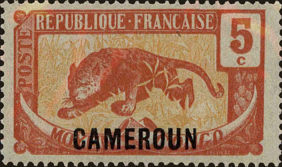 Front view of Cameroun (French) 150 collectors stamp