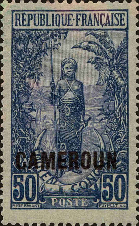 Front view of Cameroun (French) 159 collectors stamp