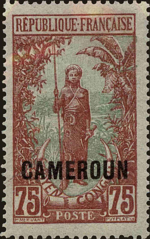 Front view of Cameroun (French) 160 collectors stamp