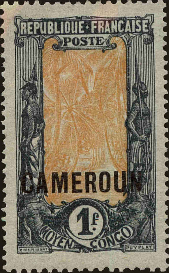 Front view of Cameroun (French) 161 collectors stamp