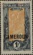 Stamp ID#250720 (6-1-361)