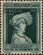 Stamp ID#250725 (6-1-366)