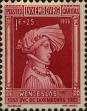 Stamp ID#250727 (6-1-368)